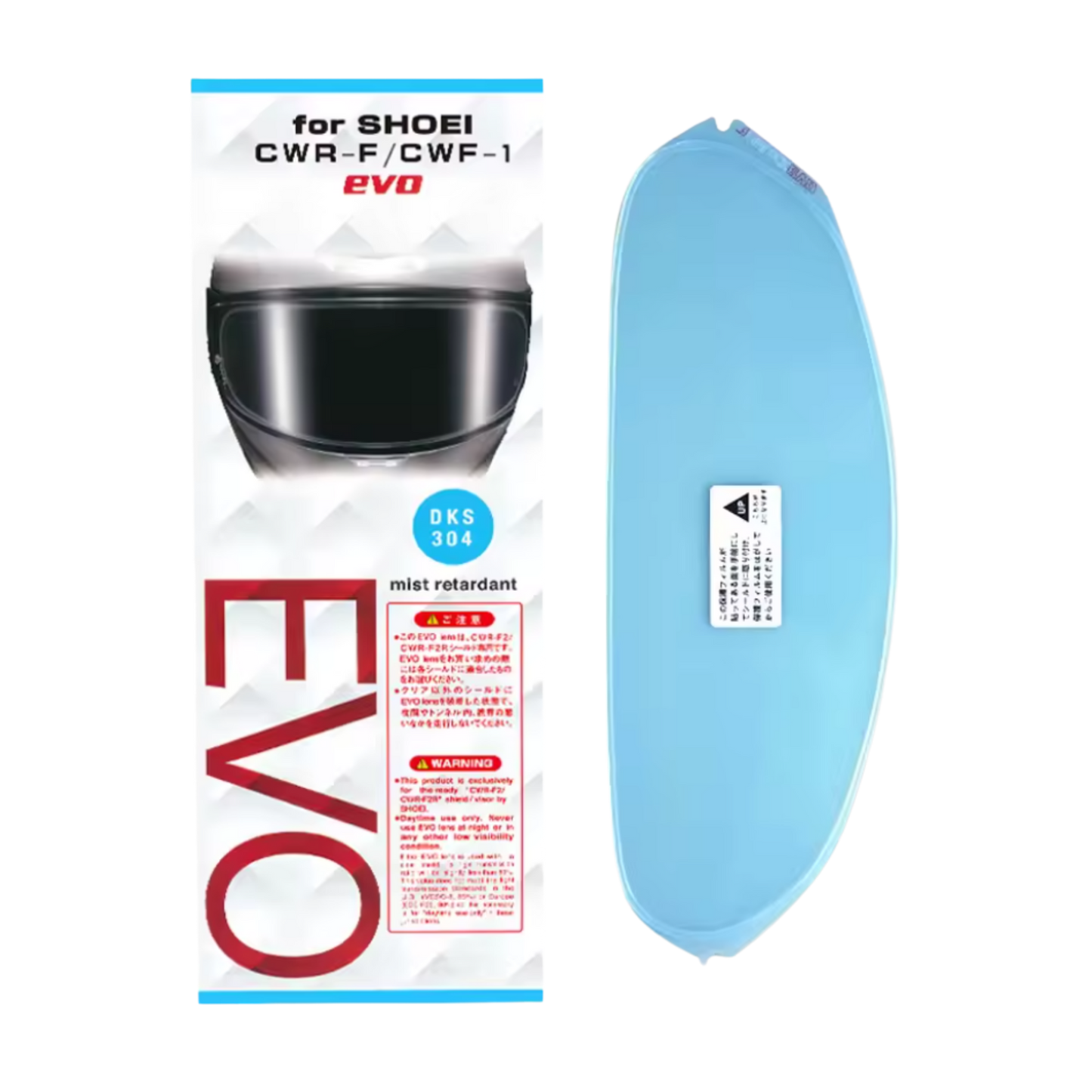 Pinlock para Shoei NXR2 / X-SPR Pro / RF-1400 / Z-8
